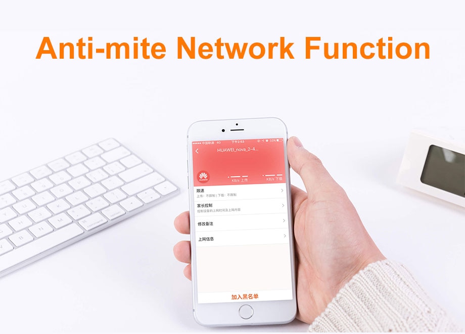 Dual-Band Wireless Wifi Repeater