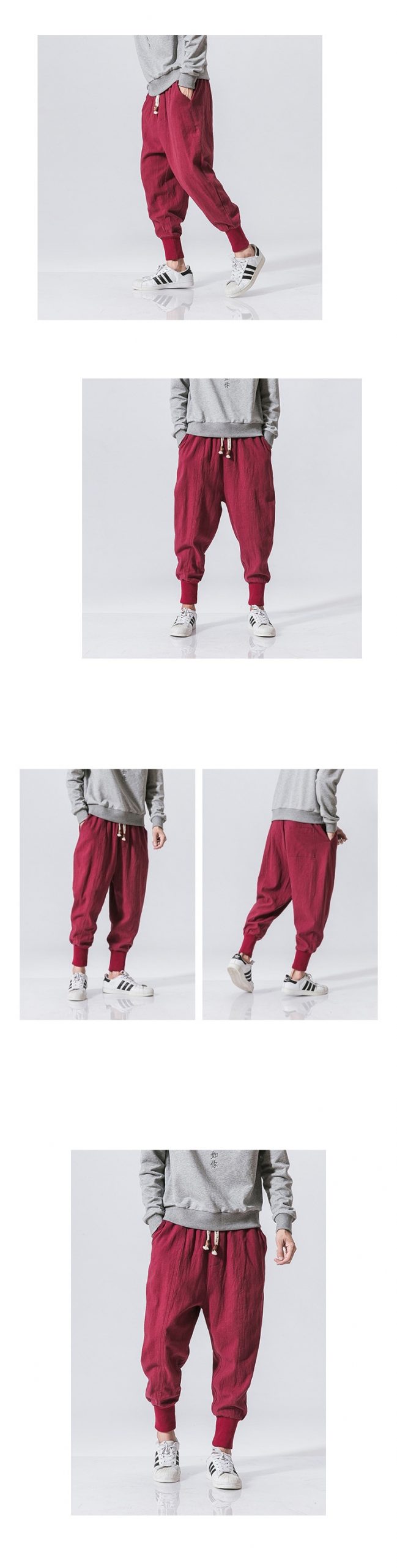 Casual Men's Harem Pants